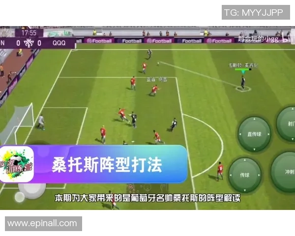 广州足球队战术解析与未来发展方向的深度探讨